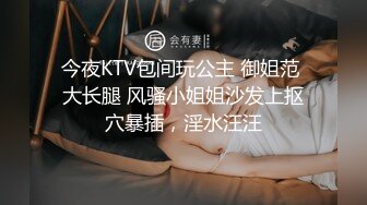 口活不错的大奶少妇