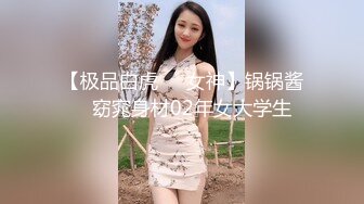 【小狐狸娱乐】双飞人妻淫娃荡妇组合，争相求操服侍周到，轮番压榨小伙扛不住