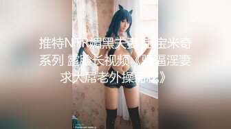 【新速片遞】&nbsp;&nbsp;&nbsp;&nbsp;《校园色狼老师》女宿舍暗藏摄像头偷拍女学生洗澡（第三部）[444M/MP4/06:06]