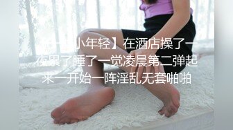 【KXCD】240极品美女裙子太短用手挡都挡不住，灰色丁字裤