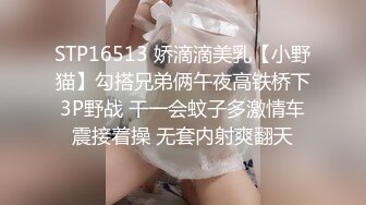 最新5月无水首发福利！顶级专业技术控极品榨精女王【琪娜姐姐】推特福利私拍，各种手足交止控取精，户外调教2位贱奴 (1)