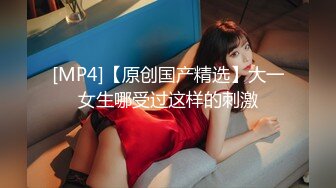 【小婊无情】今夜极品良家少妇，因为着急回家带孩子，九点钟就开始干，风骚饥渴