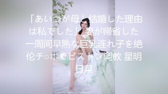 《震撼泄密》群狼求档Onlyfans百万粉丝可盐可甜撸铁健身教_练Yummy露脸私拍第二弹啪啪紫薇非常反_差 (13)