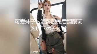 【中文对白】火爆各大成人平台的越南阿黑颜OF网红博主「yuumeilyn」私拍合集【第二弹】 (9)