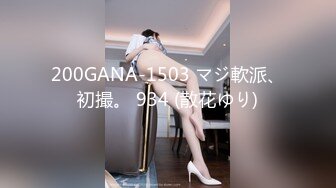 绳艺捆绑~窒物者LoerAngela最全合集【57V】 (21)