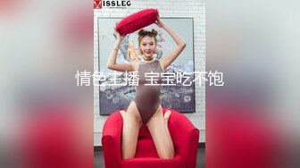 医院厕所偷拍美女尿尿