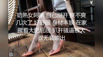 高質量大保健系列-好身材的漂亮輕熟女技師幫小哥擼完事後邊拍邊聊天