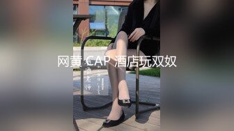 泰州人妻自慰