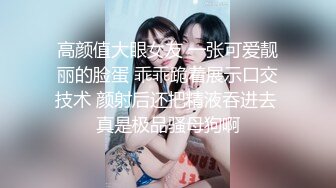 [MP4/576MB]家庭摄像头偷拍 光头大叔和年轻性感二婚娇妻的日常性爱生活不输年轻小伙