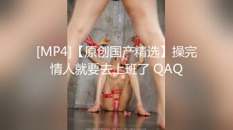 [2DF2] 小骚妇 每天早上都要把老公从睡梦中操醒 有这样的骚媳妇真是受不了啊 -[MP4/172MB][BT种子]