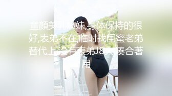 哺乳期少妇沦为变态男的性奴 丝袜高跟深喉操嘴 深插子宫高潮喷水！