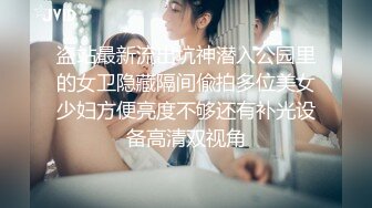 [MP4]美少女初下海！双马尾清纯外表！70多斤娇小身材，JK装白丝袜，玻璃棒假屌轮番抽插