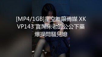 【换妻极品探花】密码房4P激情大战，沙发上操69互舔，前后夹击爆操，双女骑乘位操大屁股 (1)