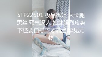 公交车上抄底如鱼得水拍了不少