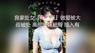 [MP4]两个九零后丰满姐妹花玩双飞大战