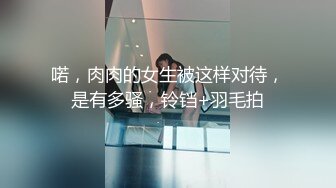 胡子大叔酒店约炮大二学妹 先去吃个饭再去啪啪动作太激烈把妹子屎都要干出来了要上厕所完美露脸 (1)