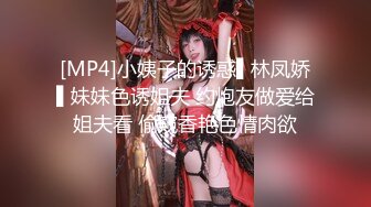 SWAG 老湿向学生示范各种性爱体位 这样摇绝对秒射 莉奈酱