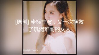 对话淫荡，超强PUA大神约炮专家把很会淫叫的露脸无毛短发骚女调教成标准淫娃，母狗属性拉满，如痴如醉的享受着被玩弄 (5)