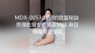 疯狂3P操翻天 极品美女性瘾强 和哥们一起操她满足饥渴小穴 前裹后操太刺激