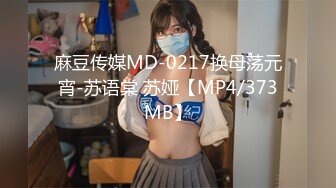 迷你石桥 性感情侣全裸调情口交啪啪大秀 BB特写道具  (2)