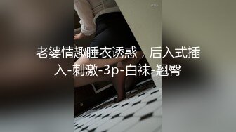 [MP4]极品短发美女小姐姐&nbsp;&nbsp;撩起裙子摸屁股&nbsp;&nbsp;埋头口交掰穴特写&nbsp;&nbsp;骑乘抽插后入大力猛操