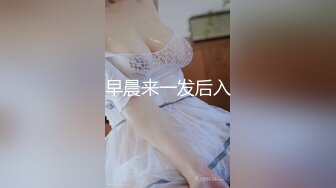 大晚上的都忙著在廣場聽歌看演唱會,猥瑣男卻專挑清純貌美妹子擼射