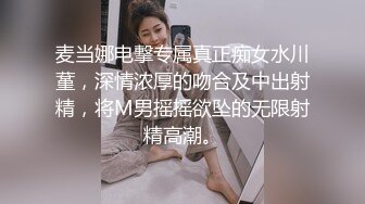 小宝寻花 高颜御姐，温润小少妇，从沙发到大床，战况激烈！--4K字幕版