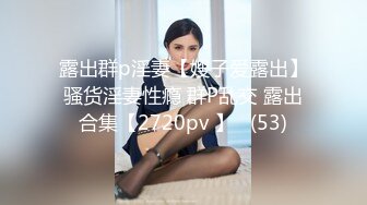 【超唯美极品女神】火爆全网『玩偶姐姐』精彩镜头整合剪辑 体验玩偶姐姐的身材与美貌的双重冲击 (1)