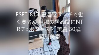 【新速片遞】&nbsp;&nbsp; 《极品CP⚡魔手☛外购》火爆商场女厕4K镜头先拍脸再拍逼，各路年轻美女小姐姐拉屎撒尿，有看了就能硬的极品穴[4040M/MP4/24:23]