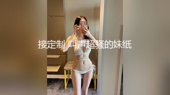 [MP4/ 129M]&nbsp;&nbsp;清纯妹子小脸通红 眼神到位 感情到位 技术到位 每天下班回家被这么伺候舒坦的很