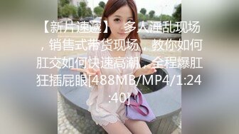 顶级绿播下海【小玉777】黑丝美乳裸舞~骚舞露点抖奶~更新至4月合集【138v】 (54)