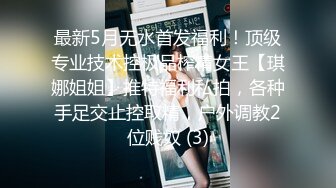 [MP4]STP27701 真~网红女神！难得露穴诱惑！掏出D奶揉捏超柔软，一线天极品馒头穴，超粉嫩简直极品 VIP0600