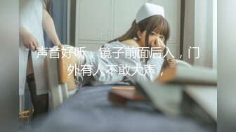 推特大神【小二先生/创可贴】极品白虎学生妹每一天都要草一遍她露脸很嫩！