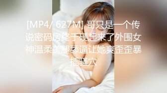 实操，终于操到了