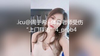 【极品骚货反_差婊】最新精选10套超高颜值美女生活淫乱私拍甄_选 肥臀后入 脸穴同框 多种玩法 完美露脸 (1)