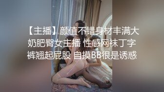 种马攻操逼被同事发现,直接叫他进来强行配种,刚刚是不是看得很爽,等会把你操射后更爽