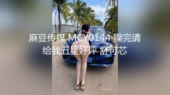 韩国绝世颜值极品人妖TS「Mina」OF私拍 全裸尤物边看黄片边撸鸡巴自慰高潮喷精一脸满足