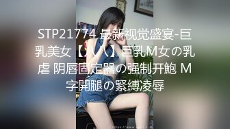 [在线视频]深受宅男喜爱的微博红人小女神-啪喵少女露脸收费视频