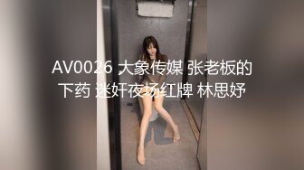 【麻辣王子】，肌肉小帅哥，良家学生妹，00后