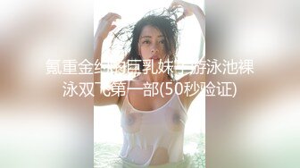 ✿淫声荡语小骚货✿“我和你兄弟上床了 你不会嫌弃我吧”“你戴套了 不算”跟兄弟互相PUA女友交换，碎花裙女神有多反差