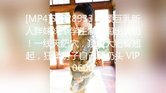 [MP4]STP31919 天美传媒 TMG134 女儿送父亲的生日礼物 尤莉 VIP0600