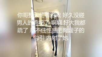 [MP4]【国产AV荣耀❤️推荐】麻豆传媒女神乱爱MXJ002《负债少女养成记》亲兄兽欲强取豪乳 无套爆操内射流精