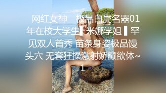 -星空传媒 XKG-025 寂寞饥渴美艳岳母强上生病女婿