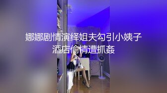 -户外小骚货小河边发浪勾引大哥 站立啪啪后入爆草