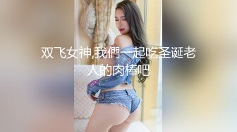 Mazy 是个坏女朋友，但她是个大骗子，也是一个更好的情人。她男朋友不知道的事情不会伤害他，而且肯定会对她有好处。