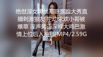 《台W情侣泄_密》美女修电脑和男友之间的私_密视频被老板曝光 (2)