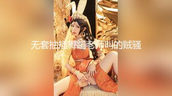 [2DF2]偷窥美容院，夜幕降临关起门，工作太累了，脱光衣服躺好叫小儿子过来帮忙推油滚背，经儿子这么一推，疲劳全消了，清晰对白哦~ - soav_evMerge [MP4/60.1MB][BT种子]