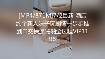 CB站 超极品美女JennyJoice直播大合集【231V】  (66)