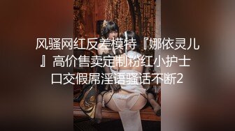 【终极调教❤️另类性爱】绿帽调_教天花板『J神』最强私拍❤️电击肛塞震动强制高潮 狂操内射 白浆四溢 高清1080P原版