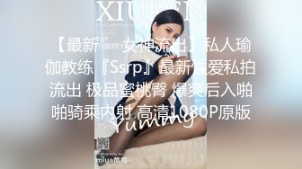 寻花偷拍系列-男主3500约操身材苗窕的洋装美女…